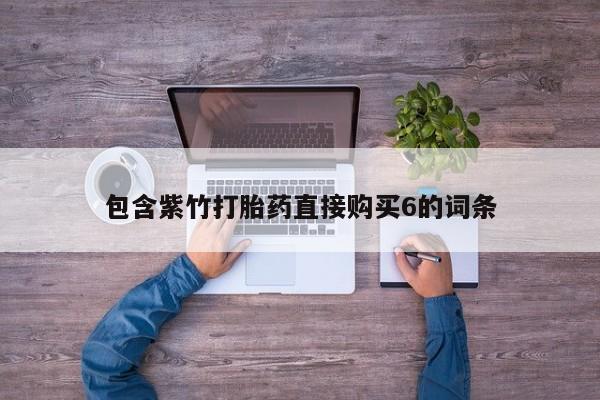 admin 第1609页